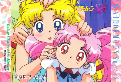 Tsukino Usagi & Chibi-Usa
No. 640
