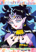 sailor-moon-pp13-28.jpeg