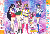 sailor-moon-pp13-36.jpeg