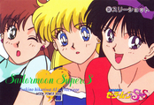 sailor-moon-pp13-42.jpeg