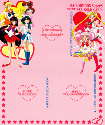 Inner Senshi
Inside Folder
