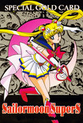 sailor-moon-pp13-special-gold-card-01.jpeg