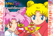 sailormoon-pp14a-37.jpeg