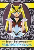 sailormoon-pp14a-49.jpeg