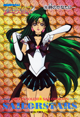 Super Sailor Pluto
No. 703
