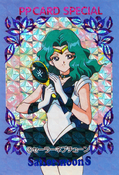 sailor-moon-pp-card-special-01.jpeg