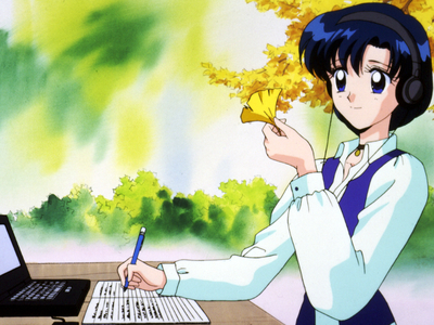 Mizuno Ami
Sailor Moon Best Selection CD-Rom

