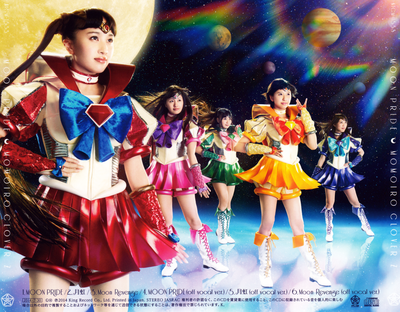 Moon Pride By Momoiro Clover Z
KICM-1533 // July 30, 2014
