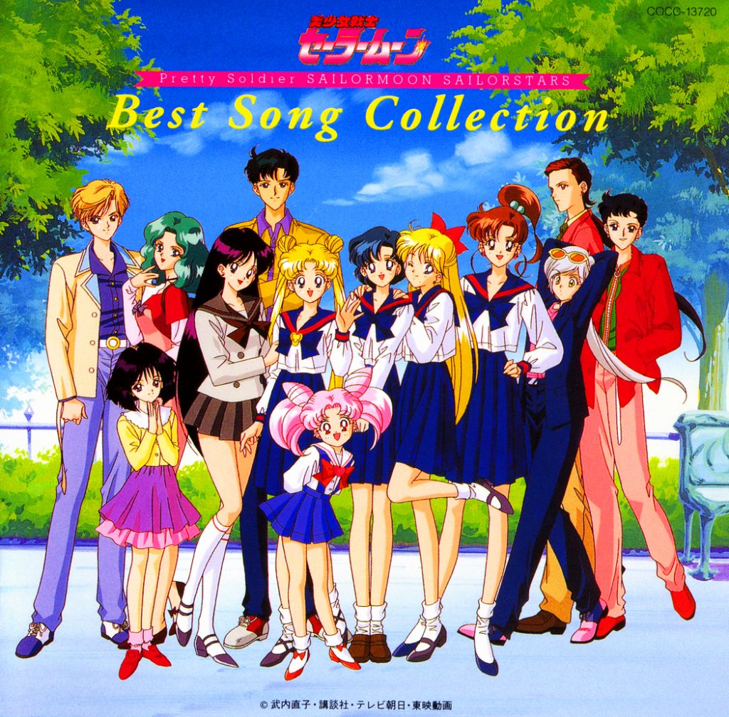 Sailor Moon Sailor Stars Best Song Collection